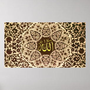 Anpassad arabisk kalligrafi poster
