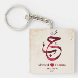 Anpassad arabisk kalligrafi-presentation för förlo