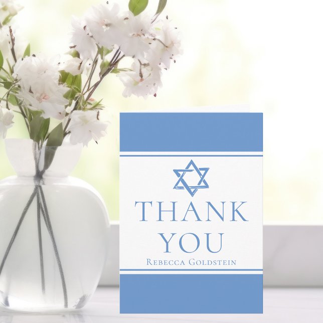Anpassad Bat Mitzvah Ljusblå Stjärna av David Tack Kort (Skapare uppladdad)