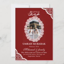 Anpassad Burgunderröd Umrah Mubarak Fotokort