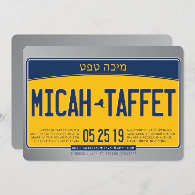 ANPASSAD DESIGN Pub Mitzvah New York Number Plate Inbjudningar (Fram/baksida)
