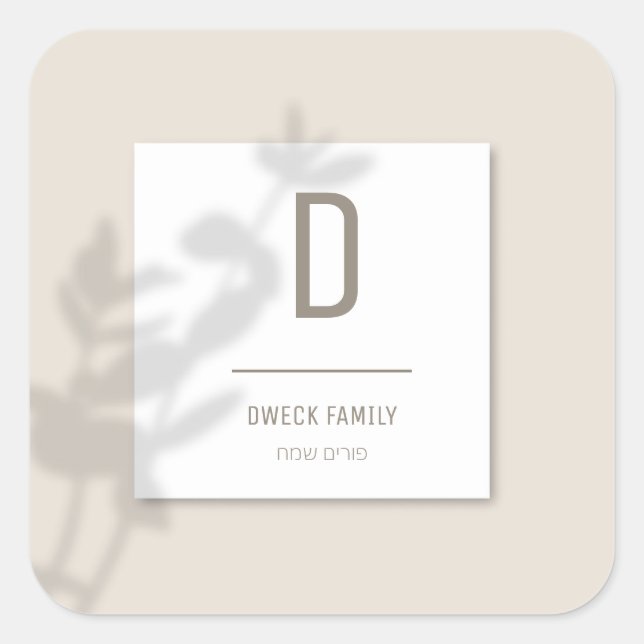 Anpassad etikett (Framsida)