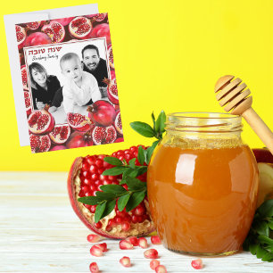 Anpassad familjefoto Granatäpple Rosh Hashanah Julkort