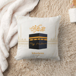 Anpassad Hajj Mabrour | Personlig Kaaba-dekal I Kudde