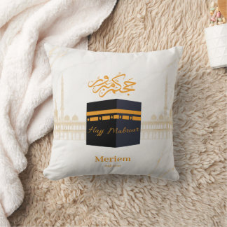 Anpassad Hajj Mabrour | Personlig Kaaba-dekal I Kudde