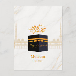 Anpassad Hajj Mabrour | Personlig Kaaba-dekal I Vykort