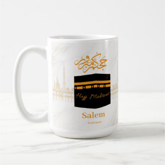 Anpassad Hajj Mabrour | Personlig Kaaba-dekal Kaffemugg