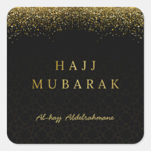 Anpassad Hajj Mubarak-design