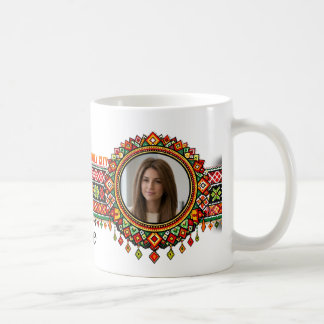Anpassad Jerusalem Palestinsk Broderi Keramisk Mu Kaffemugg