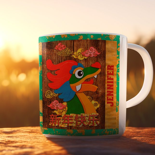 Anpassad kinesisk nyår drake jade grön guld kaffemugg (Skapare uppladdad)