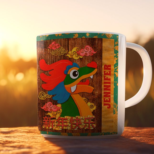 Anpassad kinesisk nyår drake smaragdgrön guld kaffemugg (Skapare uppladdad)
