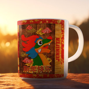 Anpassad kinesisk nyår Papercut Drak Röda Guld Kaffemugg