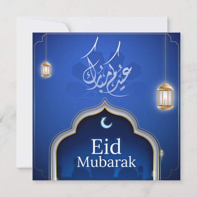 Anpassad Lycklig Eid Mubarak Blue islamic lantern Julkort (Framsida)