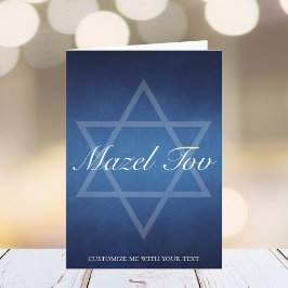 Anpassad Mazel Tov Bar Mitzvah Blå Davidsstjärna  Kort
