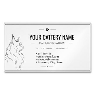 Anpassad minimalistisk Maine Coon-katthärd Magnetiska Visitkort