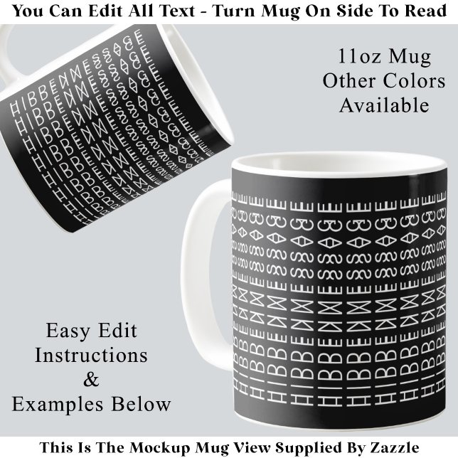 Anpassad Modern Typsnitts Optisk Illusion Text Sva Kaffemugg (Skapare uppladdad)