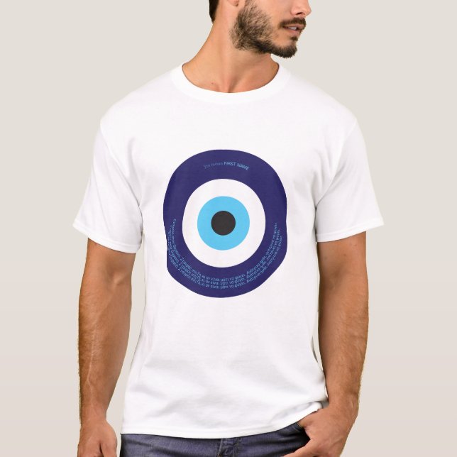Anpassad namnönskan/stavning för att skydda mot on t shirt (Framsida)