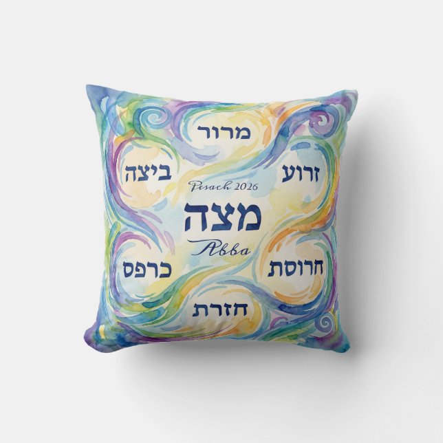 Anpassad Pesach Seder Tallrik för Passover Mitzvah Kudde (Framsida)