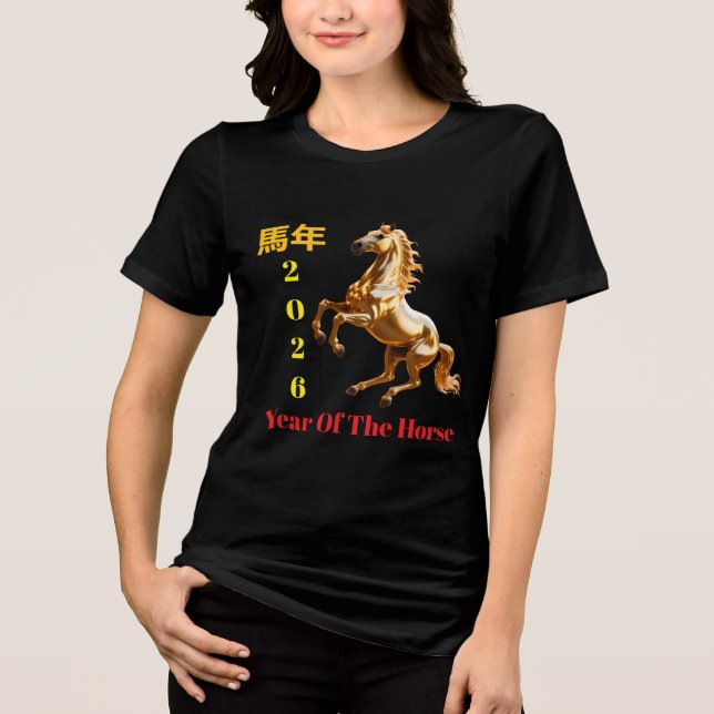 Anpassad Röd Guld & Festlig Kinesisk Nyår T Shirt (Framsida)