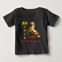 Anpassad röd och guld festlig kinesisk nyår t shirt