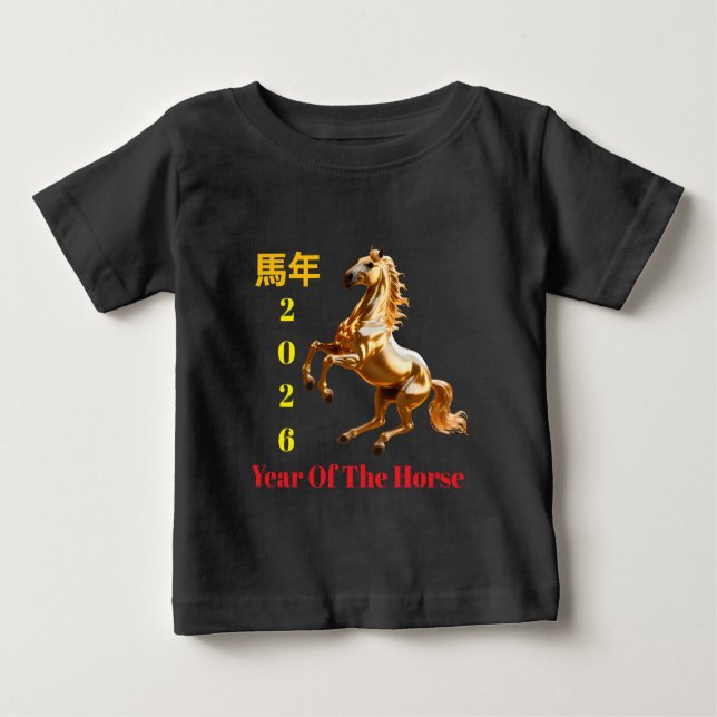 Anpassad röd och guld festlig kinesisk nyår t shirt (Framsida)
