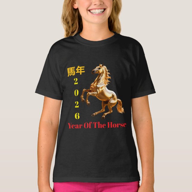 Anpassad röd och guld festlig kinesisk nyår t shirt (Framsida)