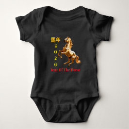 Anpassad röd och guld festlig kinesisk nyår t shirt