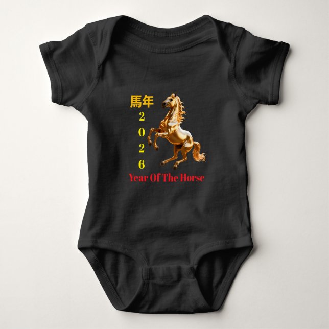 Anpassad röd och guld festlig kinesisk nyår t shirt (Framsida)