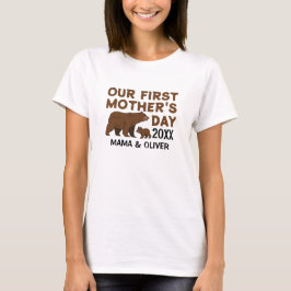 Anpassad T-Shirt för Mamma och Barn