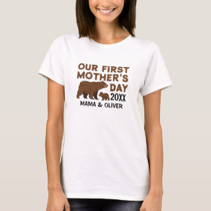 Anpassad T-Shirt för Mamma och Barn