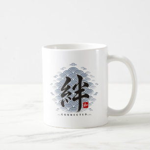 Anpassad Team Mugg Japansk Kanji Kizuna Kaffe Mugg