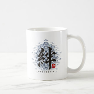 Anpassad Team Mugg Japansk Kanji Kizuna Kaffe Mugg