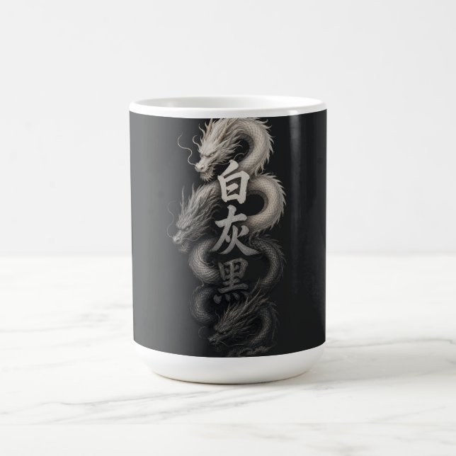 Anpassad text drak kaffemugg (Center)