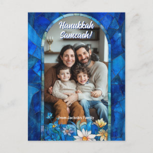 Anpassad text Glad Chanukka, glasmålning Vykort