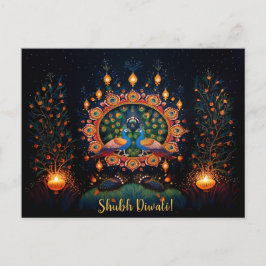 Anpassad text 🦚🛕🤩 Glad Diwali Vykort