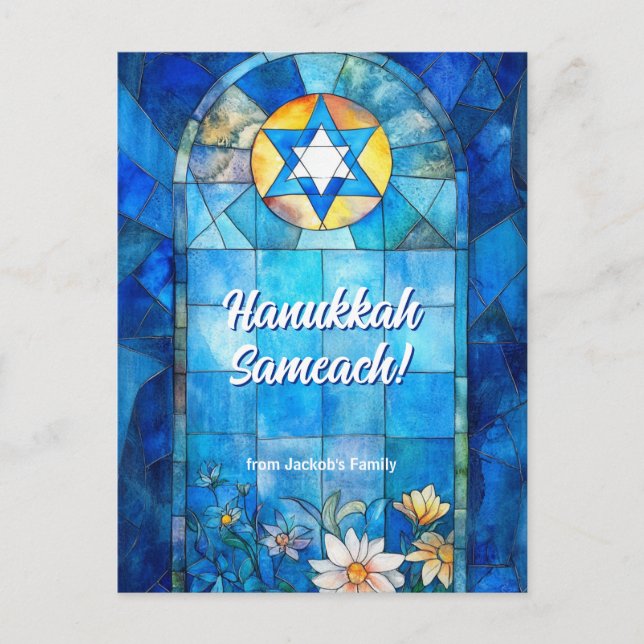 Anpassad text Glad Hanukkah, glasmålning Vykort (Framsida)
