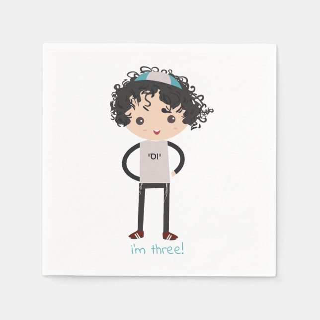 Anpassad Upsherin Napkin Pappersservett (Framsidan)