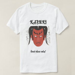 Anpassad Vintage Estetik Japansk Kabuki Konst T Shirt