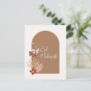 Anpassade Boho Islamic Eid Mubarak Helg Vykort