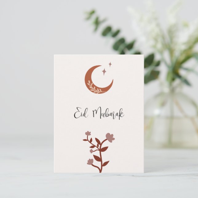 Anpassade Boho Islamic Eid Mubarak Helg Vykort (Stående Fram)