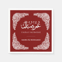 Anpassade Burgundy Umrah Mubarak servetter Elegant