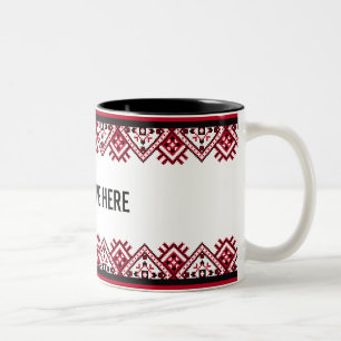 Anpassade Embroidery Ukrainska Mugg