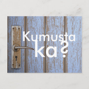 Anpassade Filippinerna Kumusta Ka? Vykort