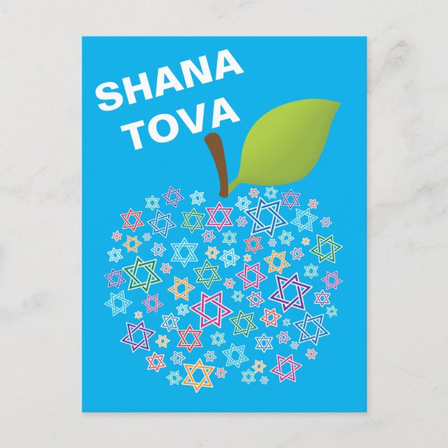 🕎 Anpassade [front & back] Shana Tova Vykort (Framsida)