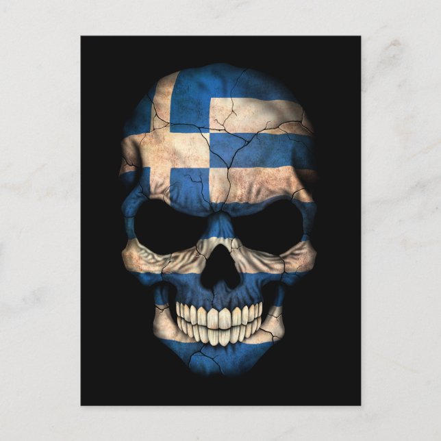 Anpassade Grekiska Flagga Skull Vykort (Framsida)