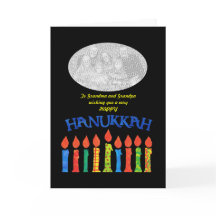 Anpassade Hanukkah-fotokort, ljus
