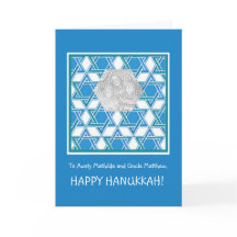 Anpassade Hanukkah Photo Card, David-stjärnan