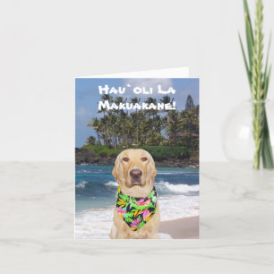 Anpassade Hawaiian Gul lab Fars dag Kort