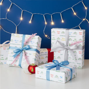 Anpassade Internationell God jul Presentpapper