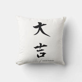 Anpassade Japanska Kanji Pillow: Underbar Fortune Kudde